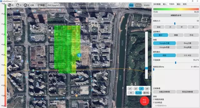 需要给客户做演示？没问题！Sniffer4D Mapper v1.1新增的无人机演示项目，帮助用户更直观地体验产品使用效果