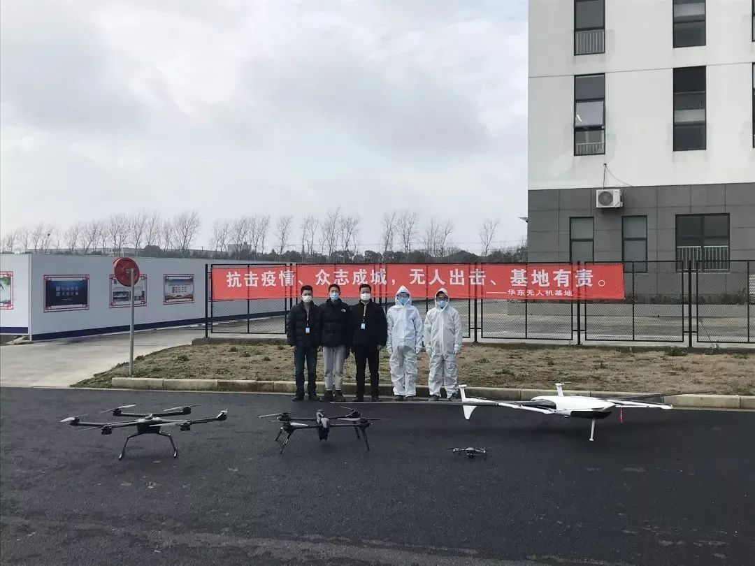 峰飞航空科技助攻防疫战.jpg
