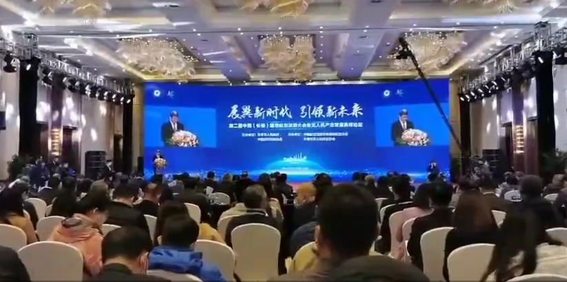 1602846487895055471.png 无距科技.png