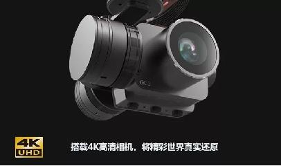 三轴防水云台4K相机正式发售