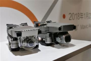 大疆御 Mavic 2 发布会体验：也许是年轻人的第一台哈苏