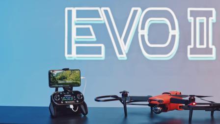 道通智能 Autel EVO II无人机 教学视频-桨叶保护罩使用