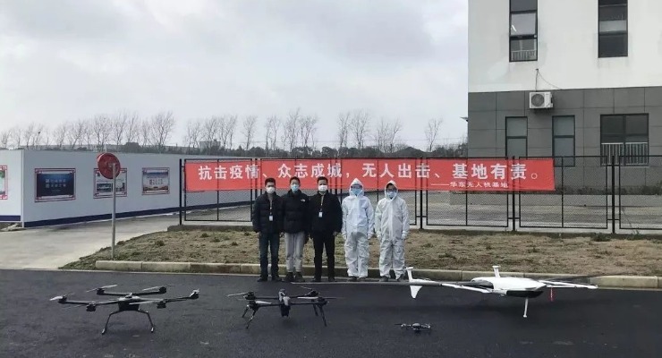 峰飞航空科技助攻防疫战