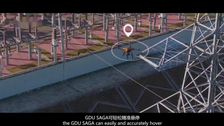 2019美国CES，普宙飞盟无人机SAGA燃爆全场！