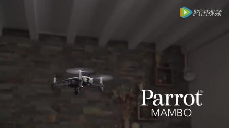 派诺特Parrot Mambo 化身空中炮塔：无人机空战就此爆发
