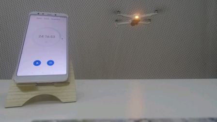 飞米FIMI X8SE 2020无人机 续航测试