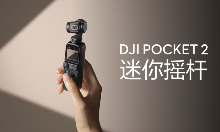 大疆DJI Pocket 2 口袋云台相机 系列教学视频11 迷你摇杆play video