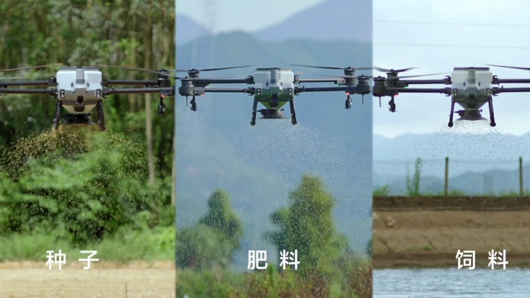 大疆 T20P 农业无人飞机