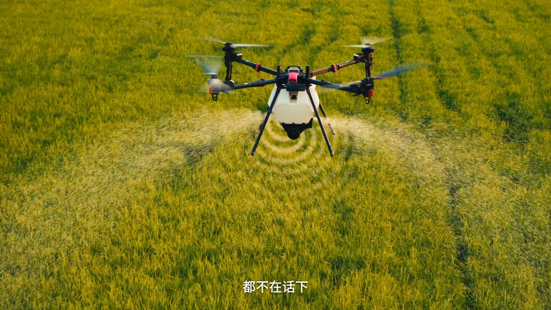 极飞 P200 2026 款农业无人飞机