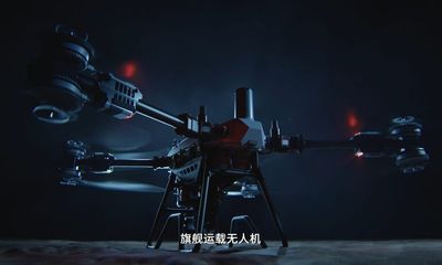DJI FlyCart 200运载无人机 | 介绍视频
