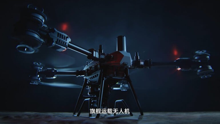 大疆DJI FlyCart 200（FC200）