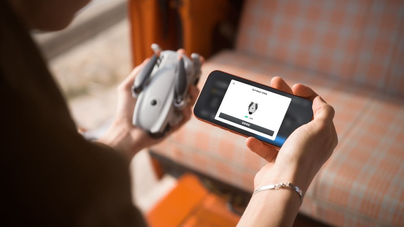 大疆DJI Lito 1无人机